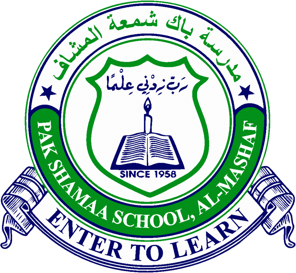 PAKSHAMAA SCHOOL | WELCOME